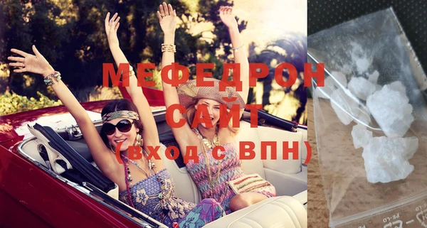 герыч Липки