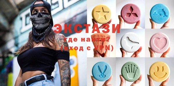 сатива Гусев