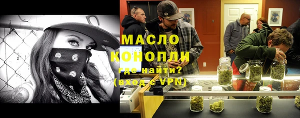 PSILOCYBIN Лихославль
